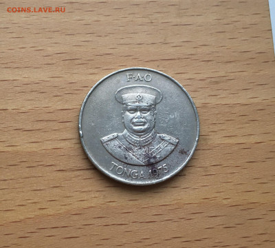 Тонга 20 сенити 1975 ФАО Пчелы улей - IMG_2890.JPG