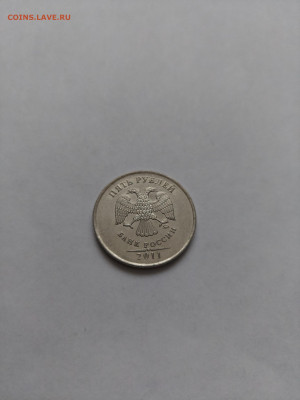 Полные расколы 5 руб 2011, 1 руб 2012,2016,2020 - 20220117_153111_copy_2774x3699