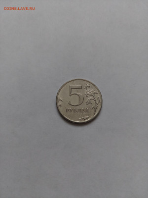 Полные расколы 5 руб 2011, 1 руб 2012,2016,2020 - 20220117_153101_copy_2774x3699