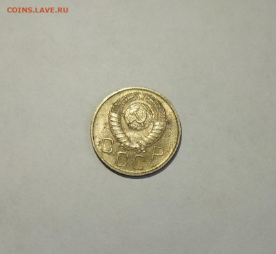 20 копеек 1957 хорошее до 24.01.22 в 22-30 МСК - IMG_20220115_151948