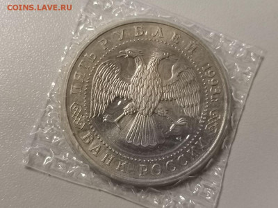 5р 1993г Троице-Сергиева лавра. АЦ запайка, до 23.01 - О ЛАВРА АЦ-2