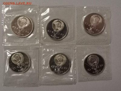 1р 1992г Барселона(к-кт 6шт). Пруф запайка, до 23.01 - С Барселона-2