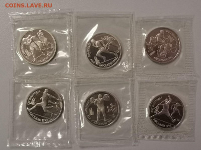 1р 1992г Барселона(к-кт 6шт). Пруф запайка, до 23.01 - С Барселона-1