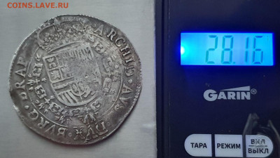 Талер Испанские Нидерланды 1672г мондвор Брюссель. До 18.01 - IMG_20220117_172514