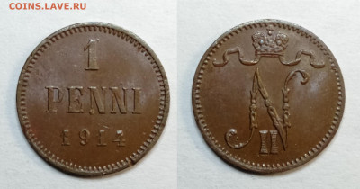1 пенни 1914  до 22.01.2022 - 1914