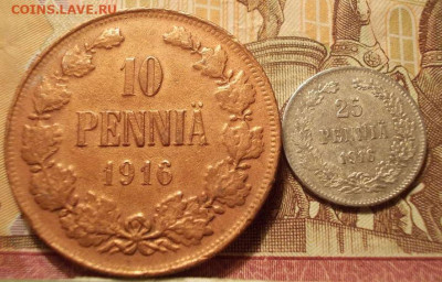 25 пенни 1916 и 10 пенни 1916 ВКФ до 22.01.22 22.00 мск. - 2