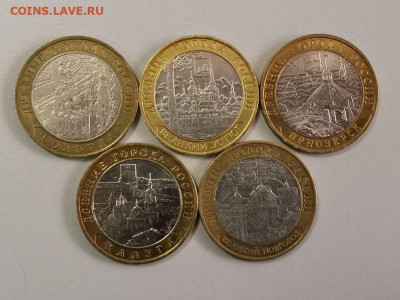 10р бим- Вологда,Устюг,Приозерск,Калуга,В.Новгород, до 24.01 - Ч ВолУстПриозКалНов-1