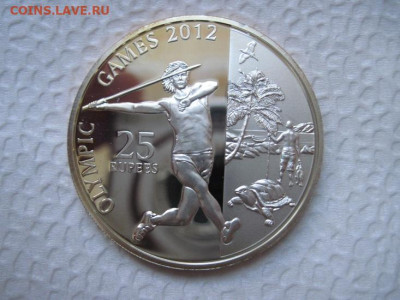 25 рупий Сейшелы 2011   до 20.01.22 - IMG_2546.JPG