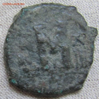 Византия-фоллис-Юстин и София-565-578гг.до 23.01.22 22.00мск - IMG_2396.JPG