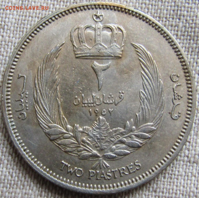 Египет 2 пиастра 1907г. до 23.01.22г. 22.00мск - IMG_2450.JPG