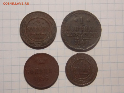 4 монеты РИ до 23 01 - DSCN0008.JPG