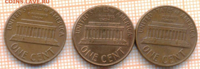 США 1 цент 1967,1968,1969, фикс 1 монета - 10 руб - США 1 цент 1967,68,69 2930а