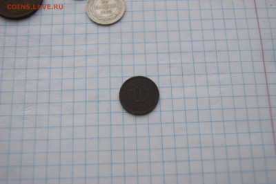 Пол копейки 1928 - DSC03606.JPG