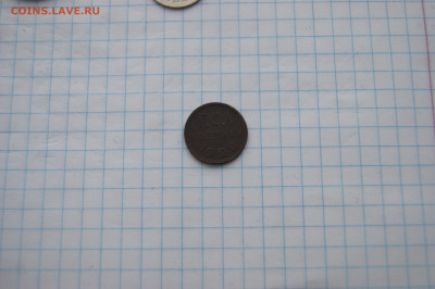 Пол копейки 1928 - DSC03607.JPG