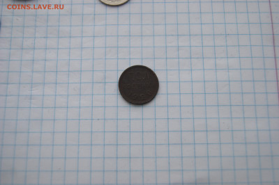 Пол копейки 1928 - DSC03608.JPG