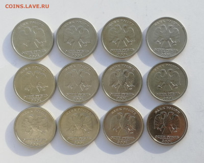1 рубль 2001 г. СНГ - 12 шт., хорошие до 20.01.2022 - IMG_20220118_154617