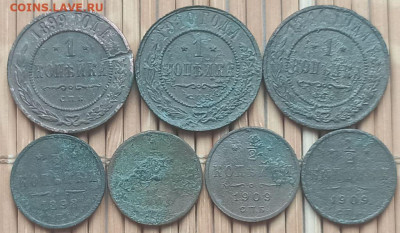 7 монет РИ окон. 21.01.2022 г. 22-00 МСК - 11111
