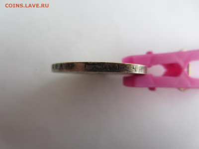 1 руб. 1921 АГ ПОЛУТОЧКА до 23.01 в 22.00 мск - IMG_2670.JPG