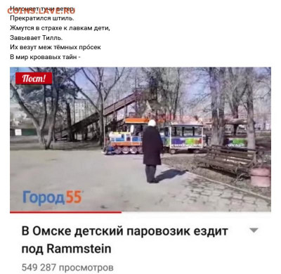 юмор - 4