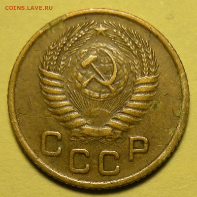 Нечастая 1 копейка 1956, шт. 2.2 А - до 22.01.22. - DSCN9857.JPG
