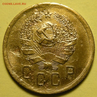 Редкая 2 копейки 1936, шт. 1Г бюджетная - до 22.01.22. - DSCN9814.JPG