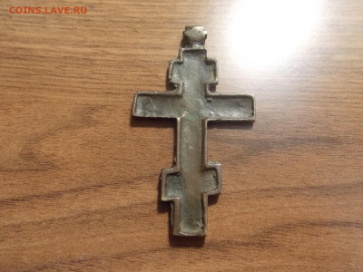 Наперстный крест до 23 01 - DSCN0022.JPG