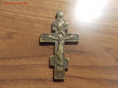 Наперстный крест до 23 01 - DSCN0021.JPG