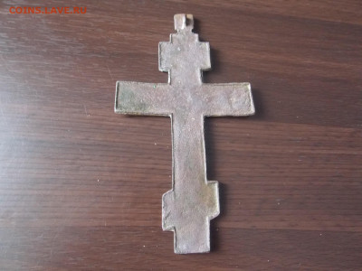 Большой наперстный крест до 23 01 - DSCN0018.JPG