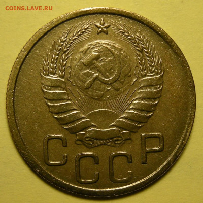 Нечастая 3 копейки 1940, узлы Ж - до 22.01.22. 22:00 мск. - DSCN9747.JPG