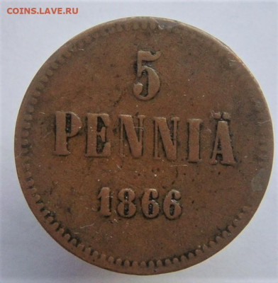 5 пенни( Финляндия) 1866, 1916. До 21.01.22г в 22.00 МСК - DSC02360
