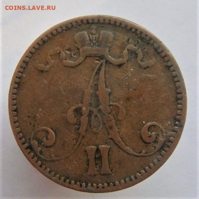 5 пенни( Финляндия) 1866, 1916. До 21.01.22г в 22.00 МСК - DSC02362