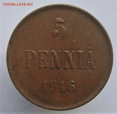 5 пенни( Финляндия) 1866, 1916. До 21.01.22г в 22.00 МСК - DSC02363