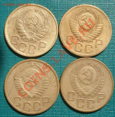 3 копейки "РАЗНОВИДНОСТИ!" - DSC02905.JPG
