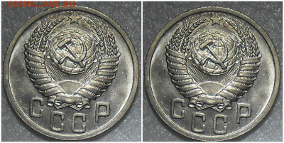 15 копеек 1950 UNC БЛЕСК до 24.01.2022 в 22:00м - щшрпапрол