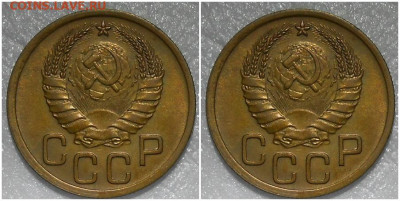 3 копейки 1940 UNC БЛЕСК до 24.01.2022 в 22:00м - зщшрппролд