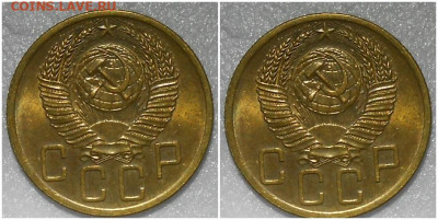 5 копеек 1954 яркий UNC патина до 24.01.2022 в 22:00м - зщшрп