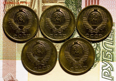 2 копейки (Сборный лот UNC) до 20.01.2021, 22.10 Мск - 2к-1983_2