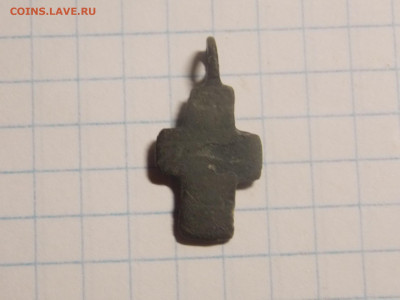 Крестик Никита бесогон до 23 01 - DSCN0041.JPG