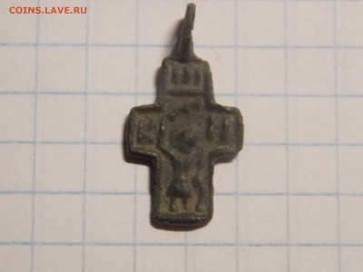 Крестик Никита бесогон до 23 01 - DSCN0040.JPG