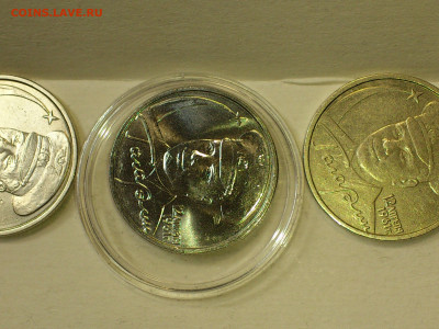 2000-2021 Разные 2 5 10 25 рублей UNC, разновидности (ФИКС) - 01 - копия.JPG