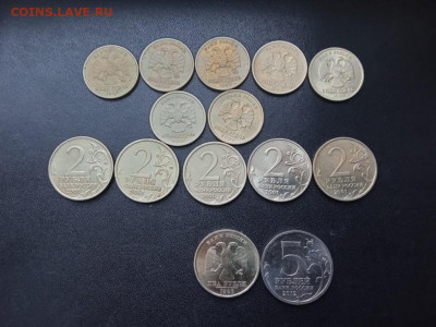Пушкин 5 шт.,Гагарин 5 шт.,СНГ 2 шт.+бонус До 23.01.2022 22- - IMG20220106125307_01