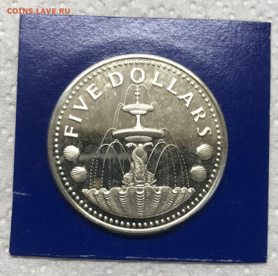 Барбадос 5 долларов 1975 Пруф до 21.30 МСК 23.01.22 - IMG_7994