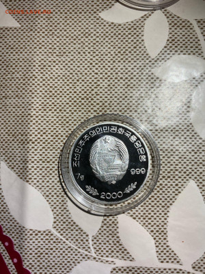 2 Воны. Панды, 2000 до 24.01 - 2YngLd8KglI