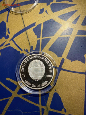 2 Воны. Панды, 2001 до 24.01 - 4AXsjmKZ9bs
