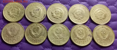 5 копеек 1928-56. До 20.1.22 в 22.00 - 20220118_231605