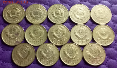 3 копейки 1928-56. До 20.1.22 в 22.00 - 20220118_232255