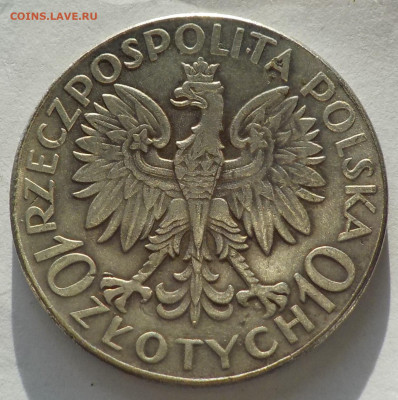 10 zlotyh 1863 1933 Romualt Traugutt - DSCN8672.JPG