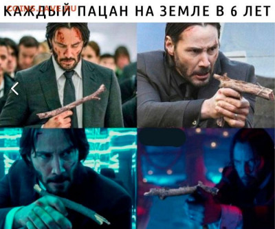 юмор - Уик