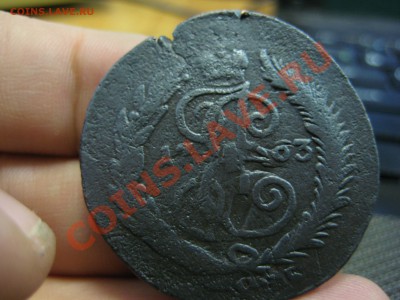 2 копейки 1763г перечекан из 4 коп. 1762г барабаны - IMG_9443.JPG