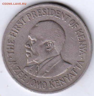 КЕНИЯ 1 шиллинг 1971 г. до 25.01.22 г. в 23.00 - 023
